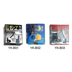 Pump PackingYK-B01/YK-B02/YK-B03